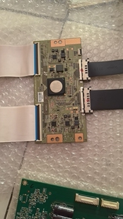 原装TCL L65H8800S-CUDS 逻辑板 14Y-P2FU13TMGC4LV0.0 实物图
