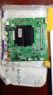 实物图!原装TCL 75S12主板40-TC80T3-MAB2HG屏LVU750