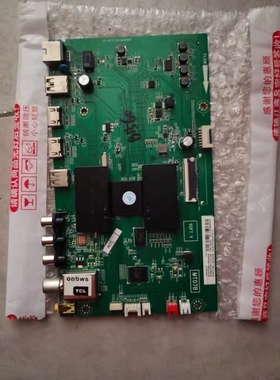 TCL L50/55P1S-F L48P1S-CF L43/40P1-F主板40-MT0706-MAB2HG测好