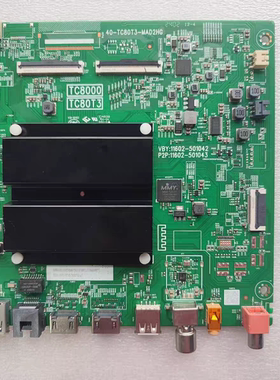 TCL 50/55/65/75S11H主板40-TC80T3-MAD2HG屏LVU750NDJL