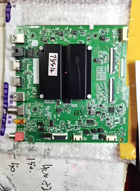 实物图！原装TCL 75S12主板40-TC80T3-MAB2HG屏LVU750NDJL