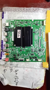 实物图!原装TCL 75S12主板40-TC80T3-MAB2HG屏LVU750NDJL
