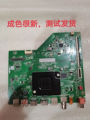 原装TCL 50V6EA 50F265C主板40-T963T4-MAB2HG11602-500743