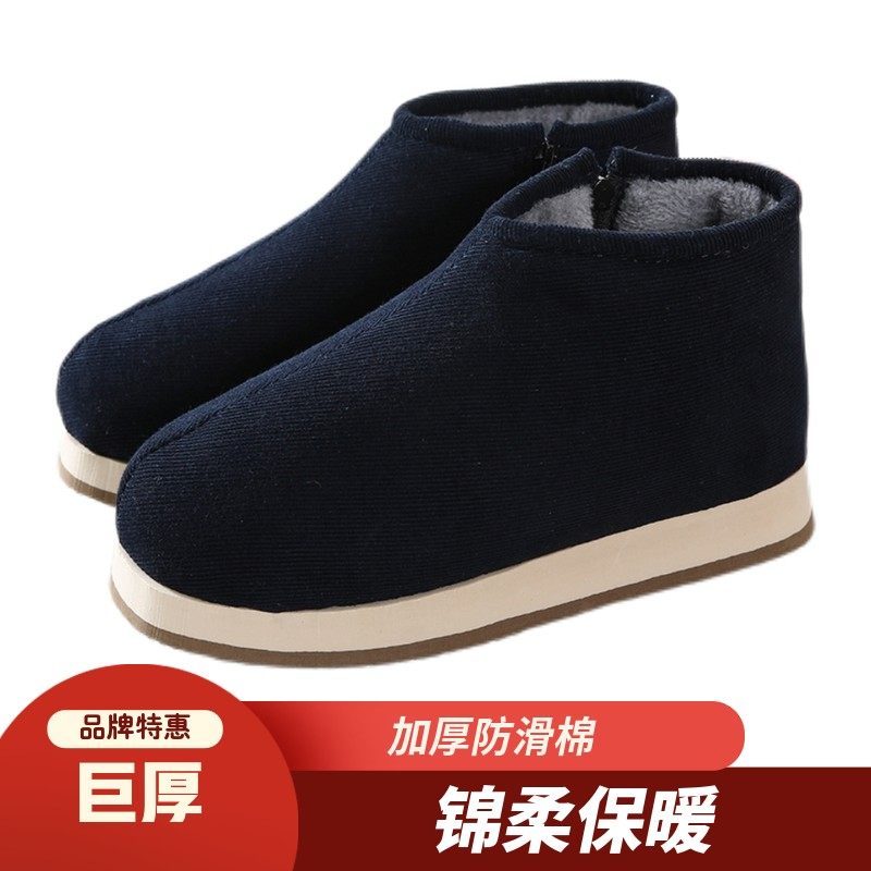 2023冬季新款加绒加厚中老年保暖棉鞋手工老棉鞋包跟厚底老北京