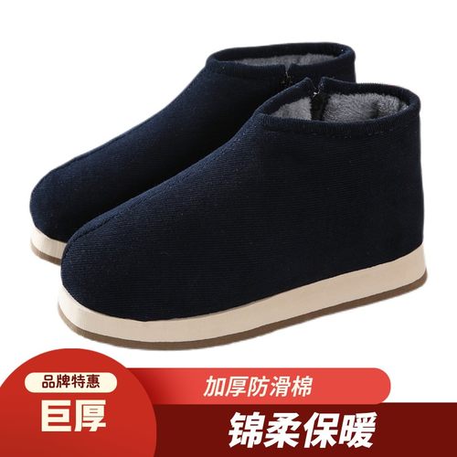 2023冬季新款加绒加厚中老年保暖棉鞋手工老棉鞋包跟厚底老北京
