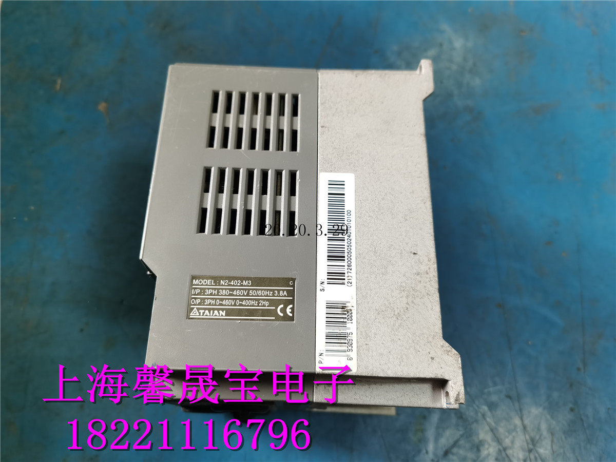 库拆机台安变频器N2402H3 N2402M3 15KW 380V 440V现货 保质量销