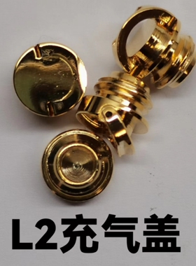 法国都柏特都棚朗声刚音配件维修