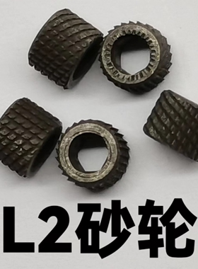 法国都澎都柏特钢音朗声砂轮打火机维修保养更换配件修理清洁换新