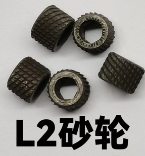 法国都澎都柏特钢音朗声砂轮打火机维修保养更换配件修理清洁换新