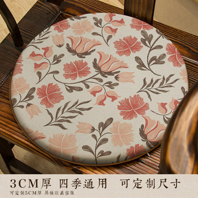 淡雅印花圆形椅垫餐椅鼓凳坐垫实木家具圈椅藤椅茶椅圆凳椅子垫子
