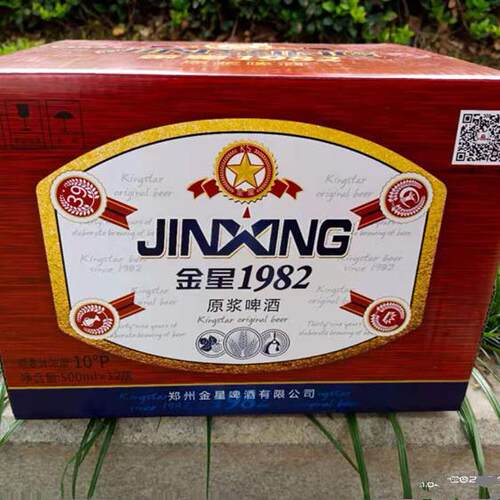 金星原浆1982啤酒10度500ml*12瓶/箱郑州三环内包邮