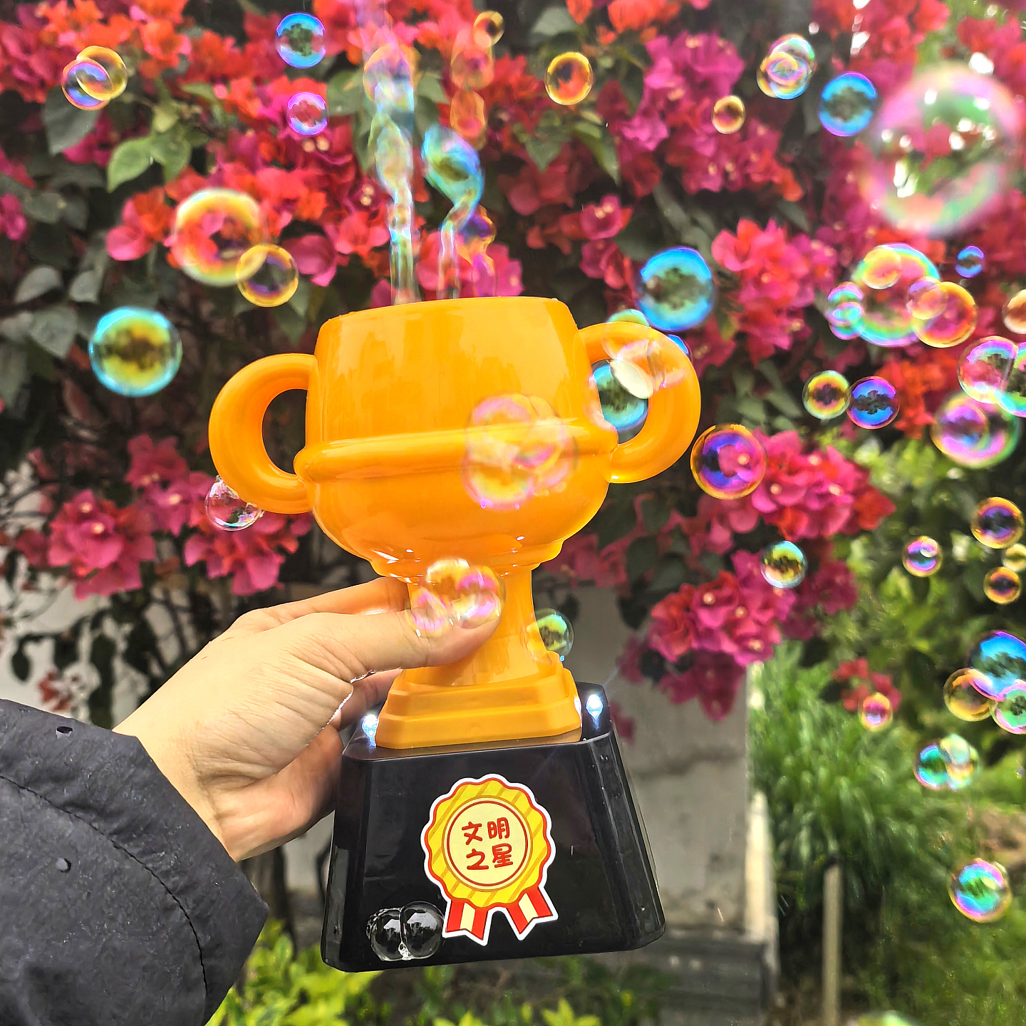 奖品奖杯奖励小孩儿童礼品