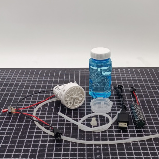 创意模型组件mini6孔组件发泡机电动玩具泡泡枪DIY配件包
