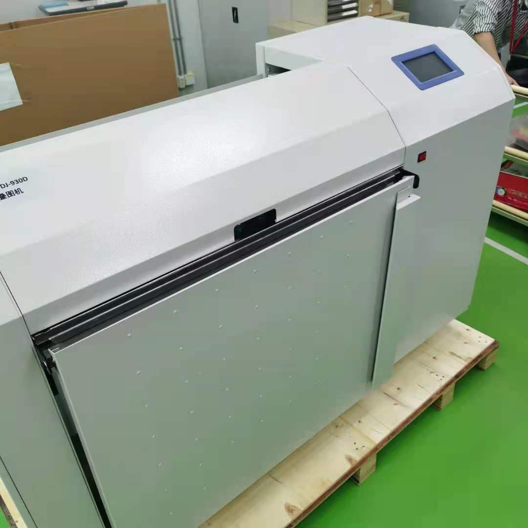 字德机930D全动折自动叠图机 自进纸十折叠机叠图机 全自动折页机