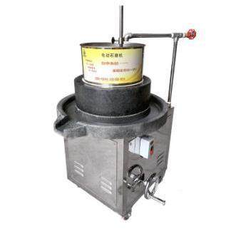 电石动机器用肠商粉打米SH-101浆机磨豆浆豆磨腐脑机芝麻玉米磨浆