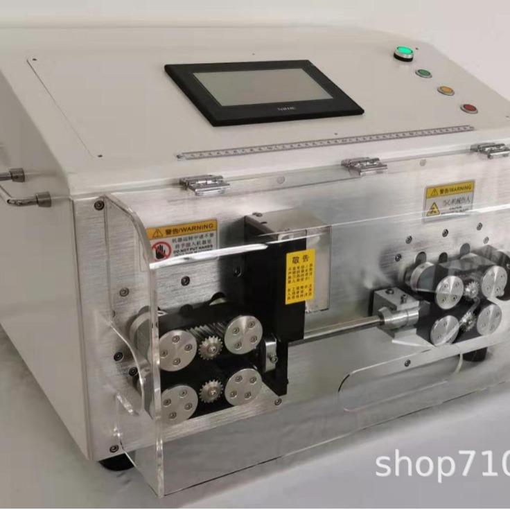 厂家全自电脑剥线动机7大0平方缆线护套线裁线机新能电源MYI70P剥