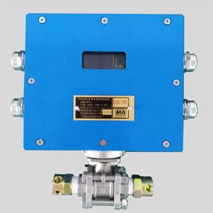MK127井筒用报警灭Z火装 采用一体电动化球563阀自动报警灭火装 置