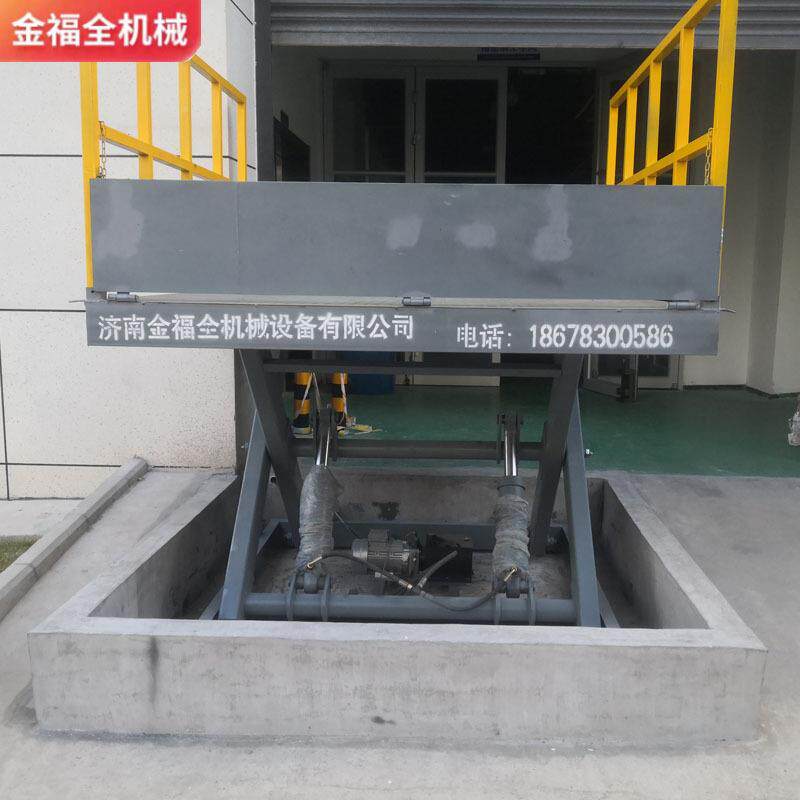 固定剪升降机仓库厂房简易升降叉平台液压升式降梯货大吨972位升