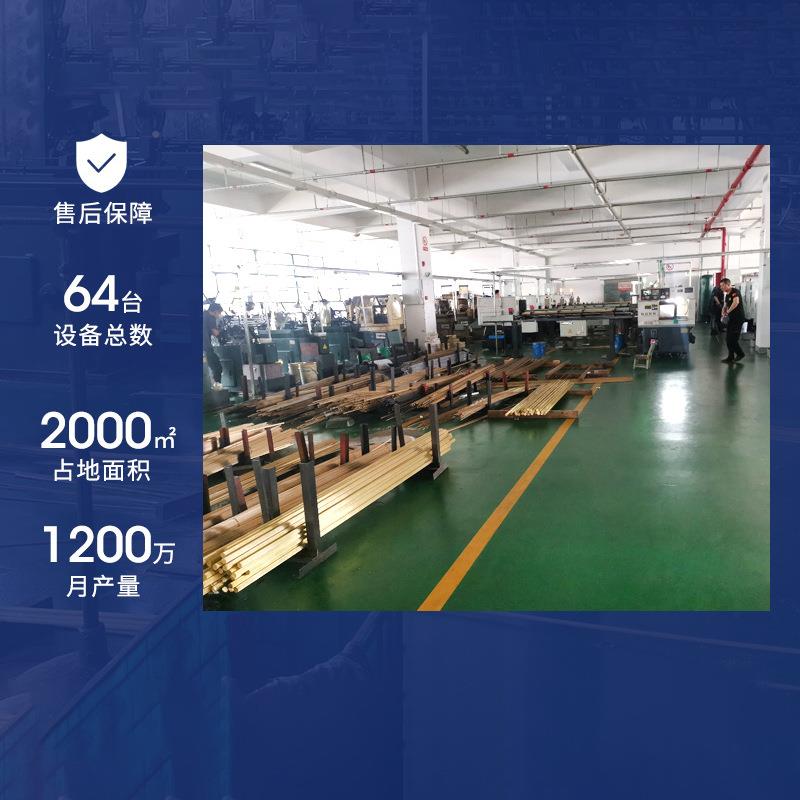 非标铜件螺丝数车床刀机cnc黄铜加工汽管接走头工机加铜螺母