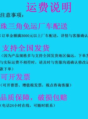 122网格USZ田盘字塑料卡板1叉车加厚托四面库进叉仓货物堆码托盘