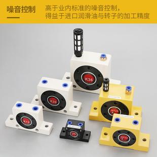 K料4 气动涡轮震183动振动器GT 16荡 1620工业助流下振震