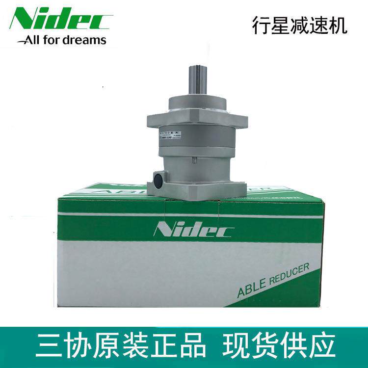 F行星减轮速机 VRS-5VRSF-5C-C-750-GV齿 变速机减速机 现货