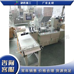 饮料塑料胶吸管装 动单双支吸271管打包 电装 全自动吸机管包硅机