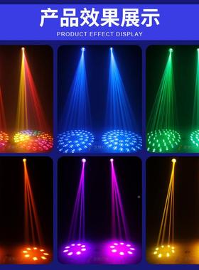 舞台295W摇头光灯酒吧演摇头灯束备K设TV氛围光束灯光灯光厂出家