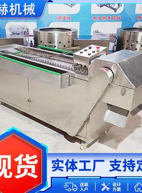 爪链条式商PFX用鸡爪段备 不锈分钢泡椒凤切断设备 鸡爪平设整切