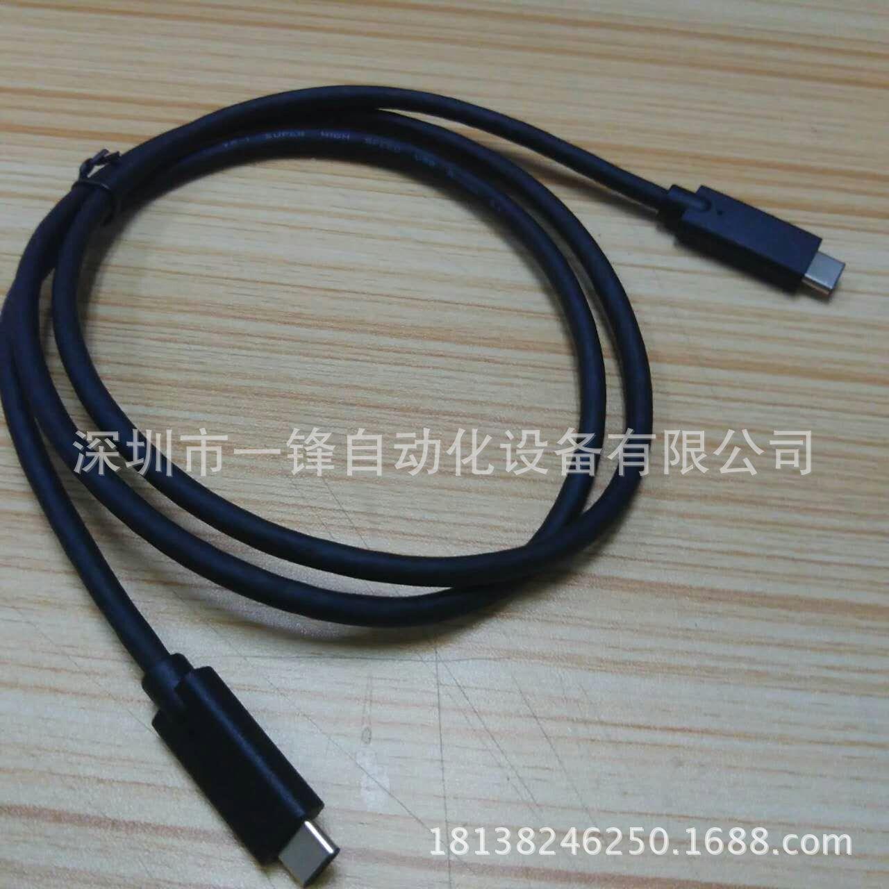 厂家超低价促销绕自线扎线一 体机r009扎 自动捆扎机绕线机 带机