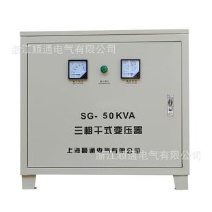 380V变V2220转00V伺服变压 300VA器 隔器离变压 全 10KVA三相干式