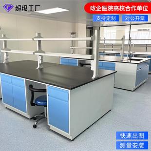 实验边台室咨询商家中央台钢玻试剂架铝合金药品室铝玻试管架实验