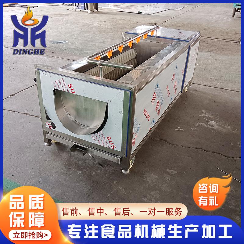 不钢GIF毛辊去皮锈生产线 鲤鱼去鱼鳞洗去设备 土豆清清洗皮一体