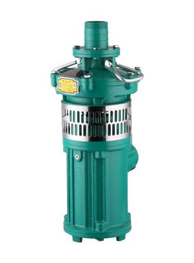 泵QY油浸式潜水溉扬程大流量立式高多级高压潜水电泵农田灌抽TXS