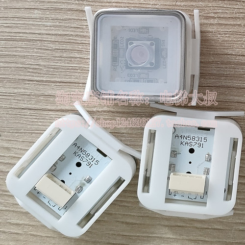 蒂森电梯按钮KAS791外呼MT42G01