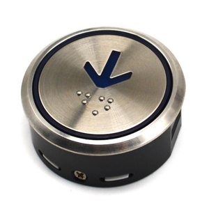 KAN J081广日电梯按钮圆形日立小大插件蓝光外呼箭头楼层数字关门