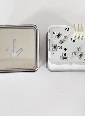 西子奥的斯电梯按钮BR34A带耳方形包邮外呼上下行箭头开关门全新