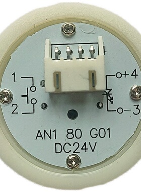 电梯按钮蒂森AN170尚途180G01外方内圆红色蓝光外呼楼层箭头升降