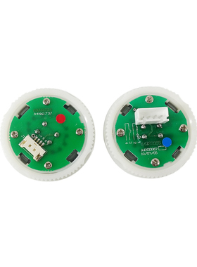 A4N33067奥的斯电梯按钮MA1700江南快速A4N61737箭头楼层数字绿色