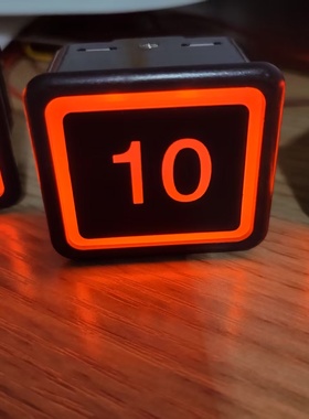 电梯按钮儿童玩具试验器材电池盒手工模型配件道具按键长方形红光