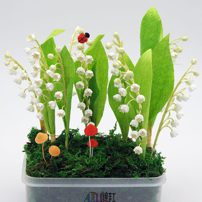 立体DIY手工课AUTOU铃兰花仿真花