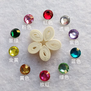 衍纸手工闪亮彩钻石 DIY平底钻 亚克力钻 手工材料点缀配件 AUTOU