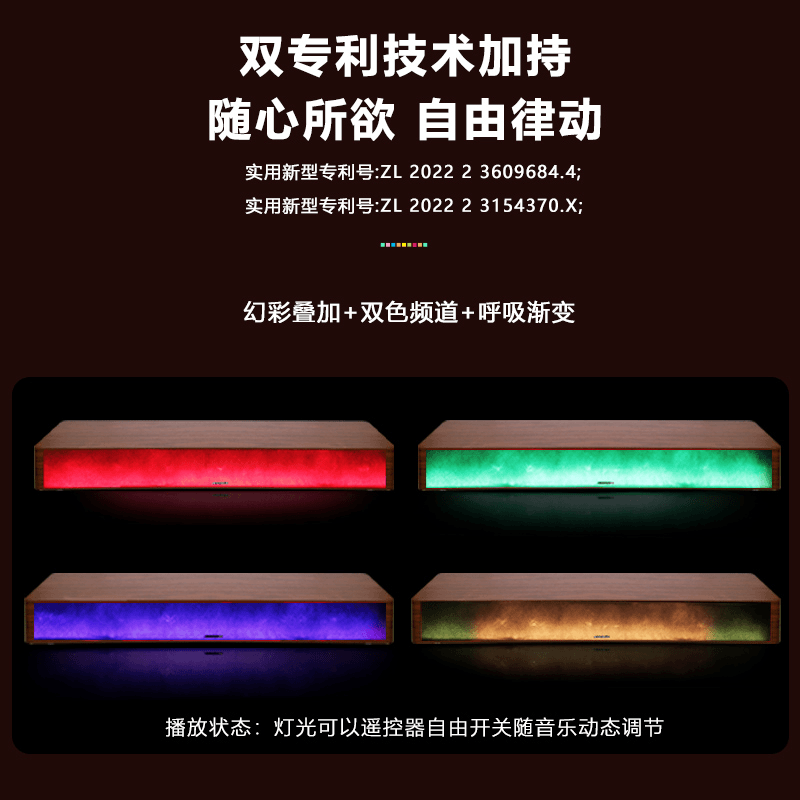 阿隆索炫彩A6练歌专用神器家庭k歌家用高端音响设备一体机