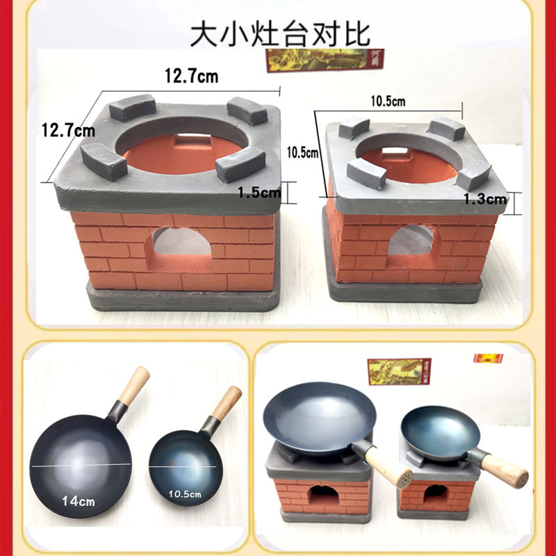 迷你小厨房过家家玩具