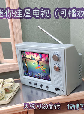 迷你小电视可看可播放12分娃屋ob11微缩场景家具模型客厅食玩道具