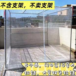 杨梅网罩樱桃蚊帐枇杷防虫果蝇 罗幔防鸟网腊肉晾晒网40目蓝莓网