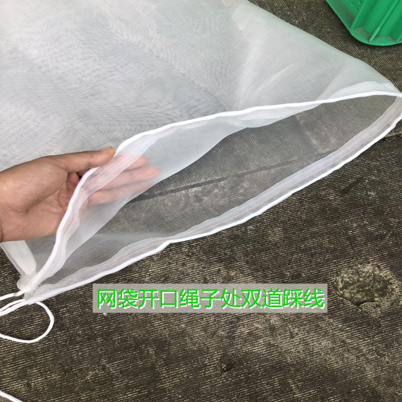 装茶叶茶青尼龙网袋80目加厚装叶袋 采茶袋可订做袋子青叶透气