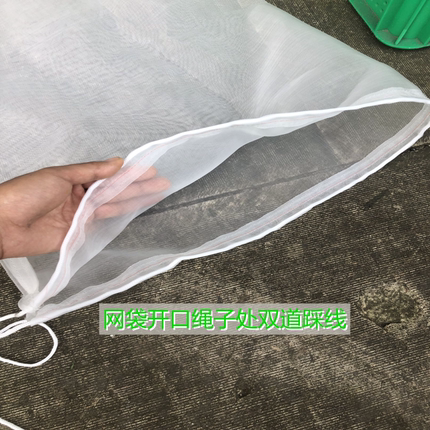 茶青袋茉莉花网袋装蛇袋袋蚕茧袋火腿腊肉网袋蜜蜂袋黄蜂袋防果蝇