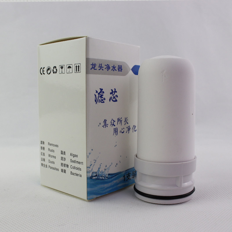 家用水龙头净水器陶瓷滤芯厨房自来水过滤机原装复合可清洗通用型