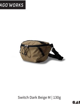[PAAGOWORKS] Switch 斜挎包胸包 | 130g